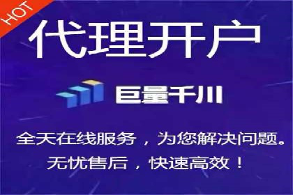 案例解析：专业竞价推广代运营团队实操