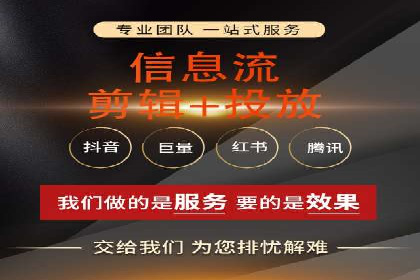 行业领先企业的百度广告推广费用揭秘